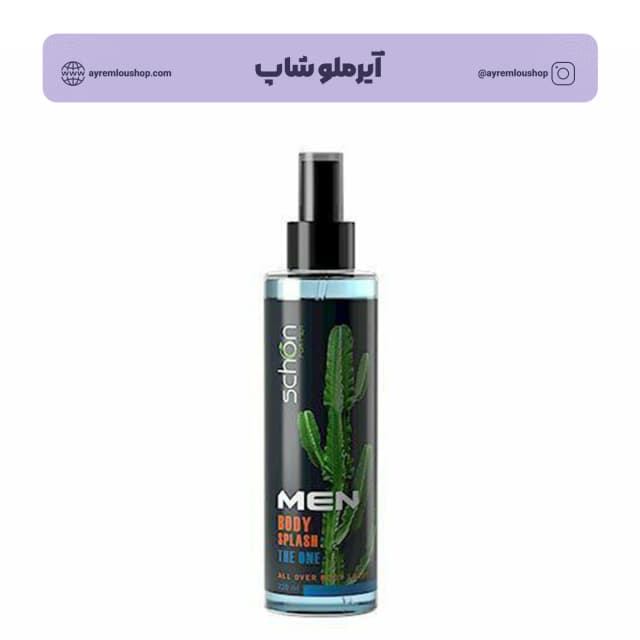 لوازم آرایش چشم