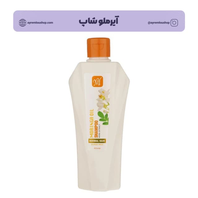 لوازم آرایش چشم