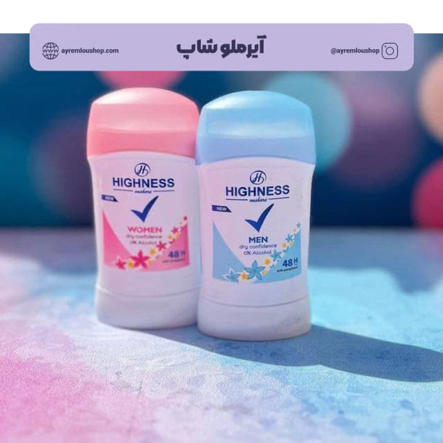 لوازم آرایش چشم