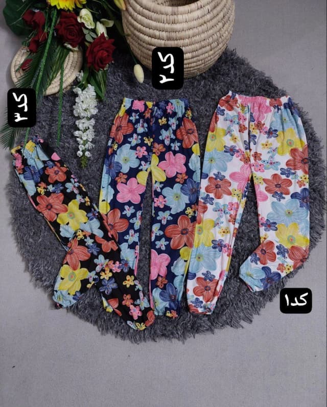 شلوار بچگانه در جنس های گیاهی و نخ اورجینال.فقط پک های دوتایی به فروش میرسه تکی نداریم.کیفیت واقعا بی نظیر برسه به دستتون متوجه میشین.بسیار جنس عالی طرح های شیک و شاد قیمت پک دوتایی ۱۸۰