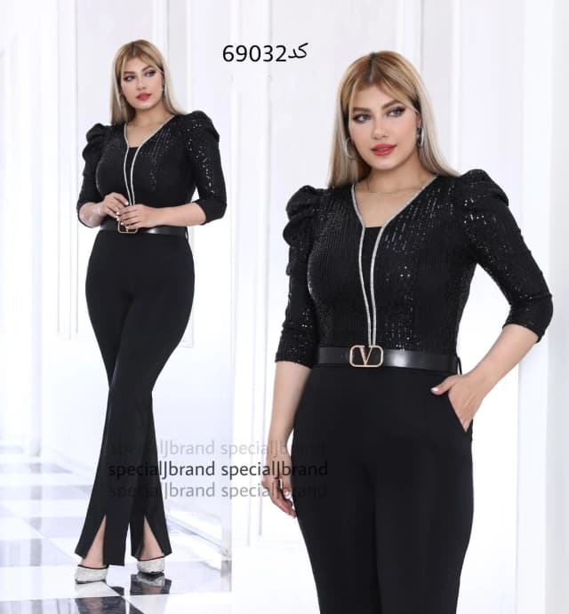 اورال سرهمی مرسده