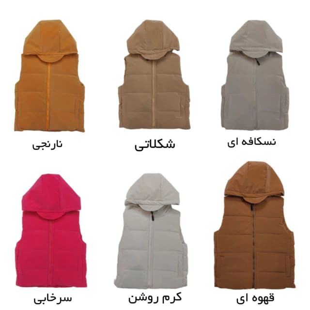 پافر دخترانه/پسرانه آکو