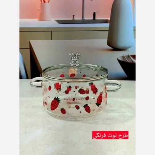 پخش قابلمه پیرکس توت فرنگی  مدل جدید تک و عمده کد F997