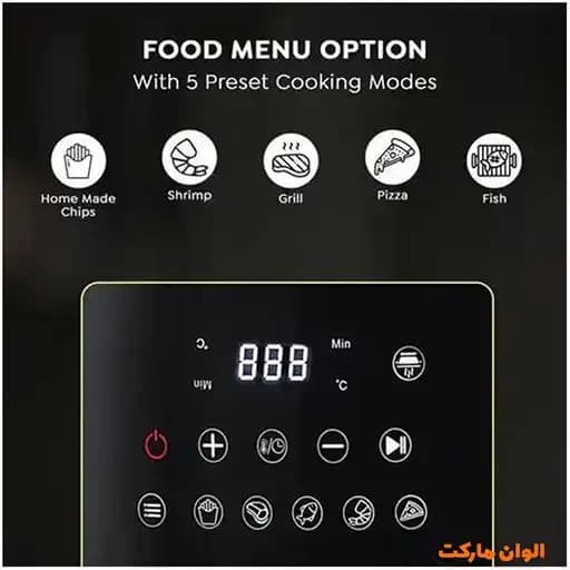 پخش عمده سرخ کن بدون روغن 5 لیتر سیترون CAF-296 تک و عمده کد L857