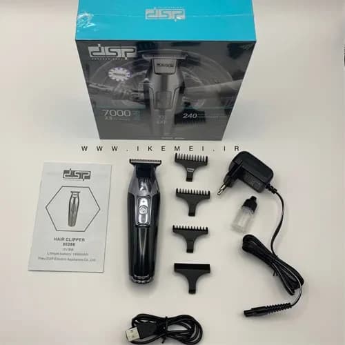 ریش تراش dsp 7000 مدل 90286  تک و عمده  کدG5160