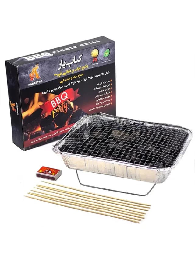 منقل یکبارمصرف کباب یار