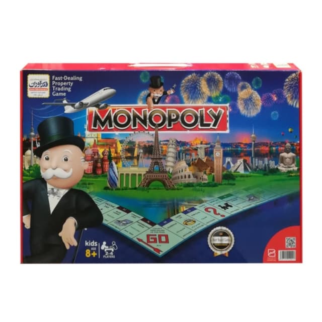 مونوپلی کلاسیک