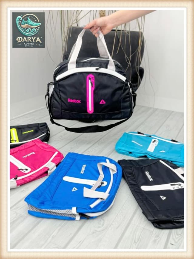 ساک ورزشی  مولتی برند فول پک