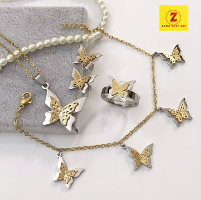 سرویس کامل استیل زنانه پروانه