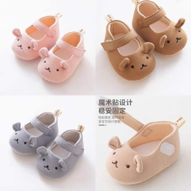 پاپوش تدی کد ۲۰۶۶