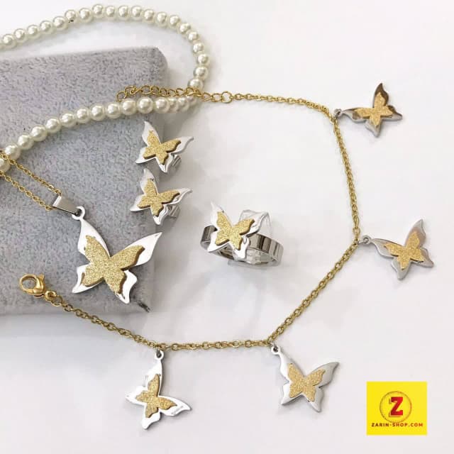 سرویس کامل استیل زنانه پروانه