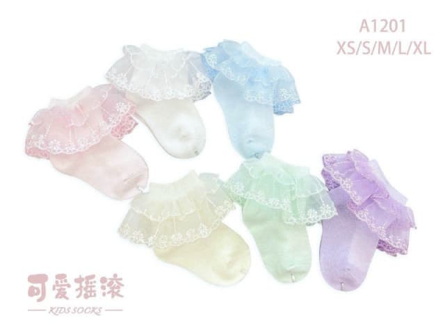 جوراب لبه دو تور نوزادی کد ۲۰۶۳