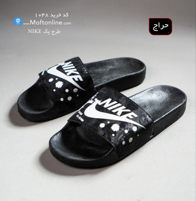 حراج صندل مردانه مدل ساحل کد 1048