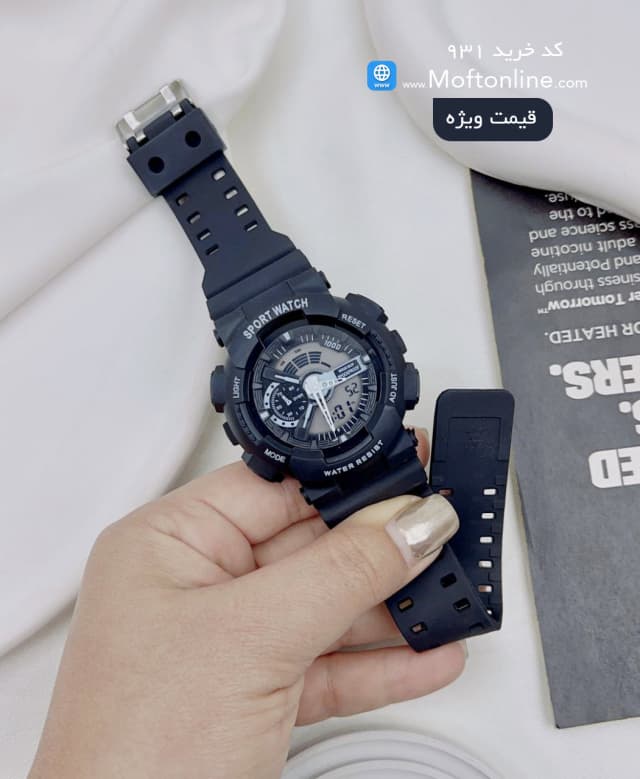 ساعت مچی اسپرت دو زمانه طرح جی شاک G-SHOCK کد 931